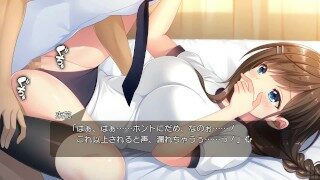 幼なじみのお姉ちゃん先生とHでナイショな関係！？　#9/17 与倉夾花 (CV綾音まこ)