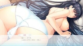 椎名真穂のヒミツ ～ネームはHで思いつきます～ #1/16 (CV榎津まお)