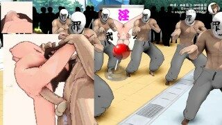 淫武術社Wanton Martial Arts Club