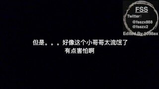fss露出任务厕所握住陌生人jb（完整版看个人主页）