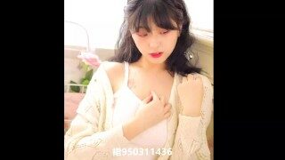 ASMR我知道?你是爱?我的，所以快点?用力点?再快点?干我吧~“中文音声”|l颅内高潮