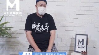 【国产】麻豆传媒作品 / 爱笑的老板娘 / MD0040-1精彩免费播放