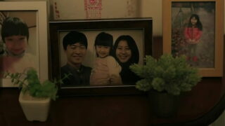 My Neighbours Wife 2016