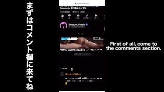 【無料プレゼント】RT数でエロ動画作成したら大量潮吹きして喘ぎまくりました… Japanese Amateur Fingering Squirt Pussy – えむゆみカップル