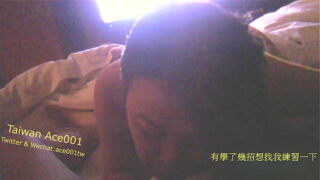 Ace001 OL妹子幫我服務完後 接下來就換我對付她 自拍 台灣