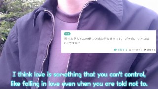 Q&A 「好きなAVのジャンルは？」「河ヰに認知される方法は？」「ガチ恋、リアコしてもいい？」